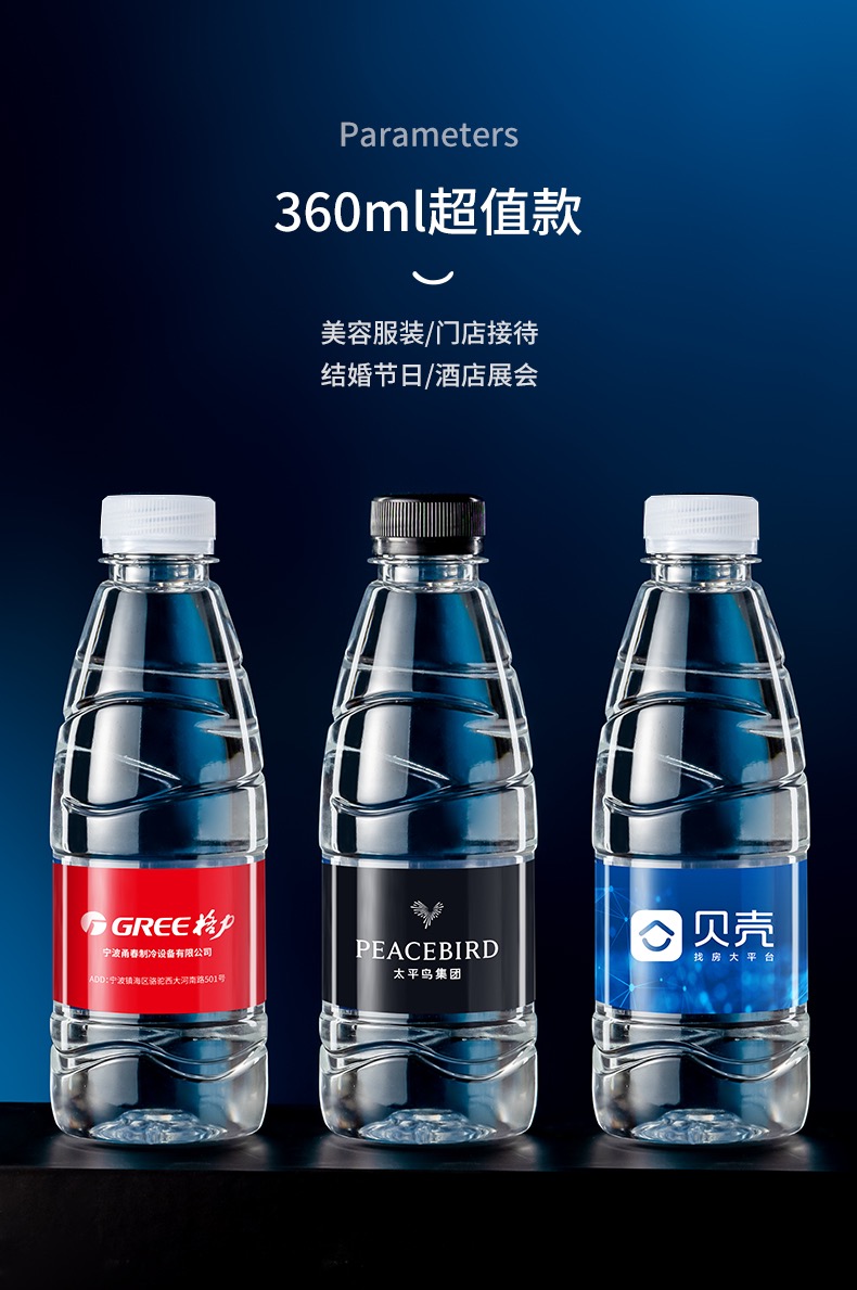 微信图片_20230709145535.jpg