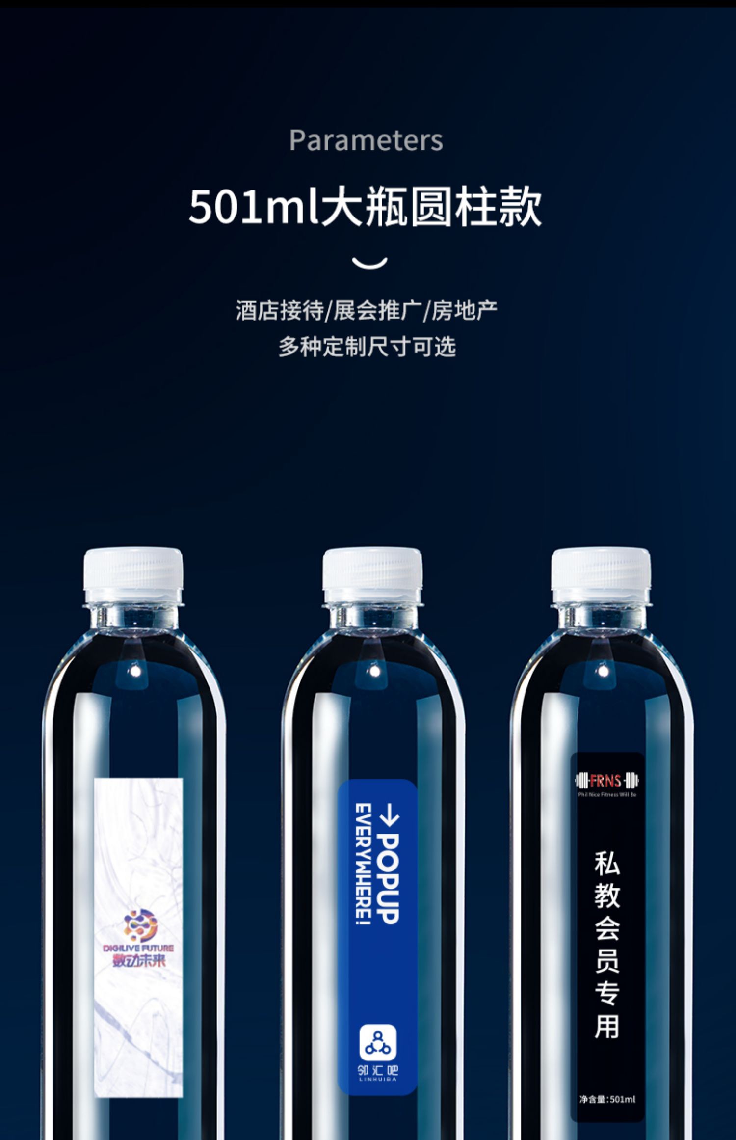 微信图片_20230709145909.jpg
