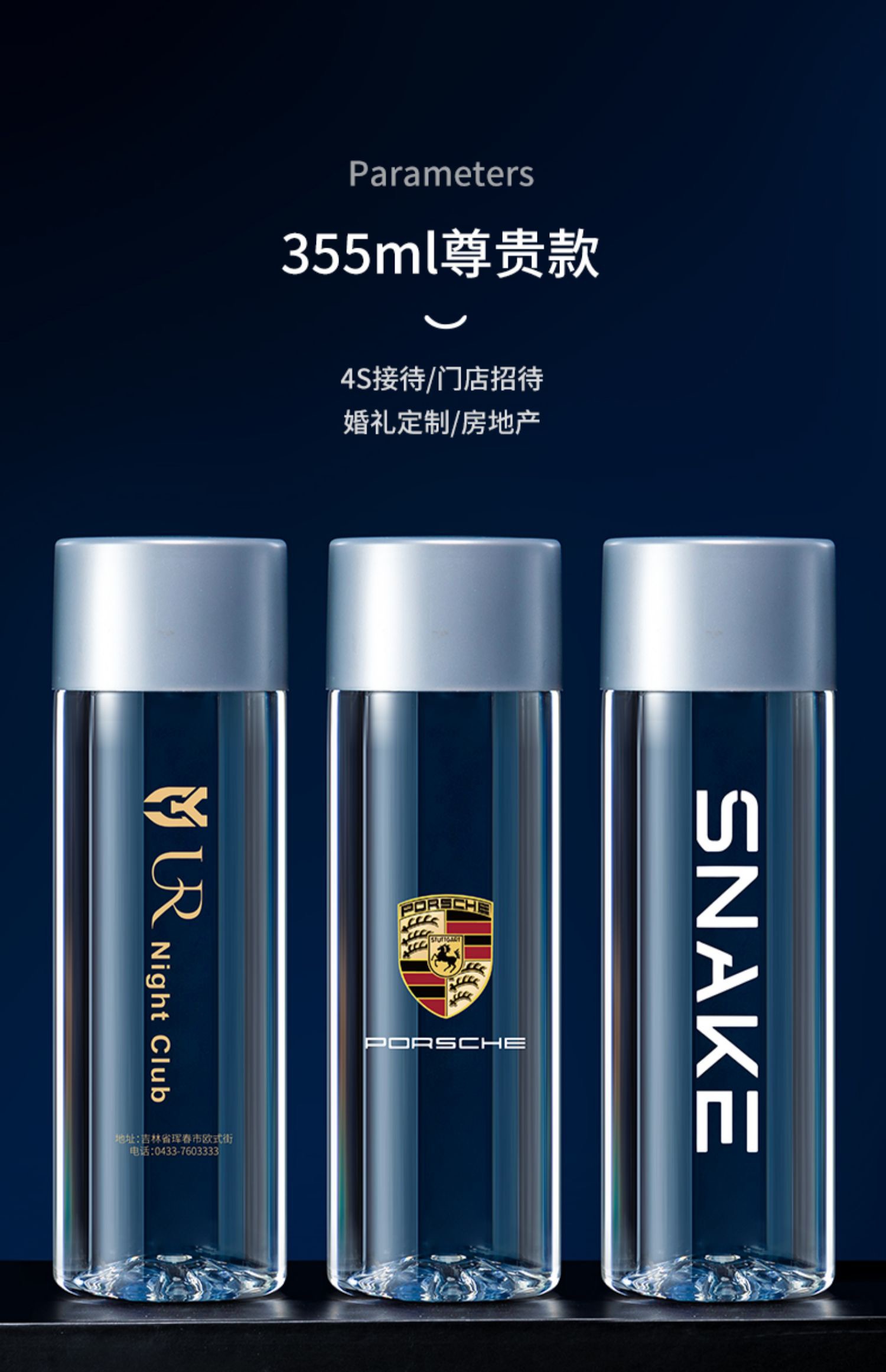 微信图片_20230709145959.jpg