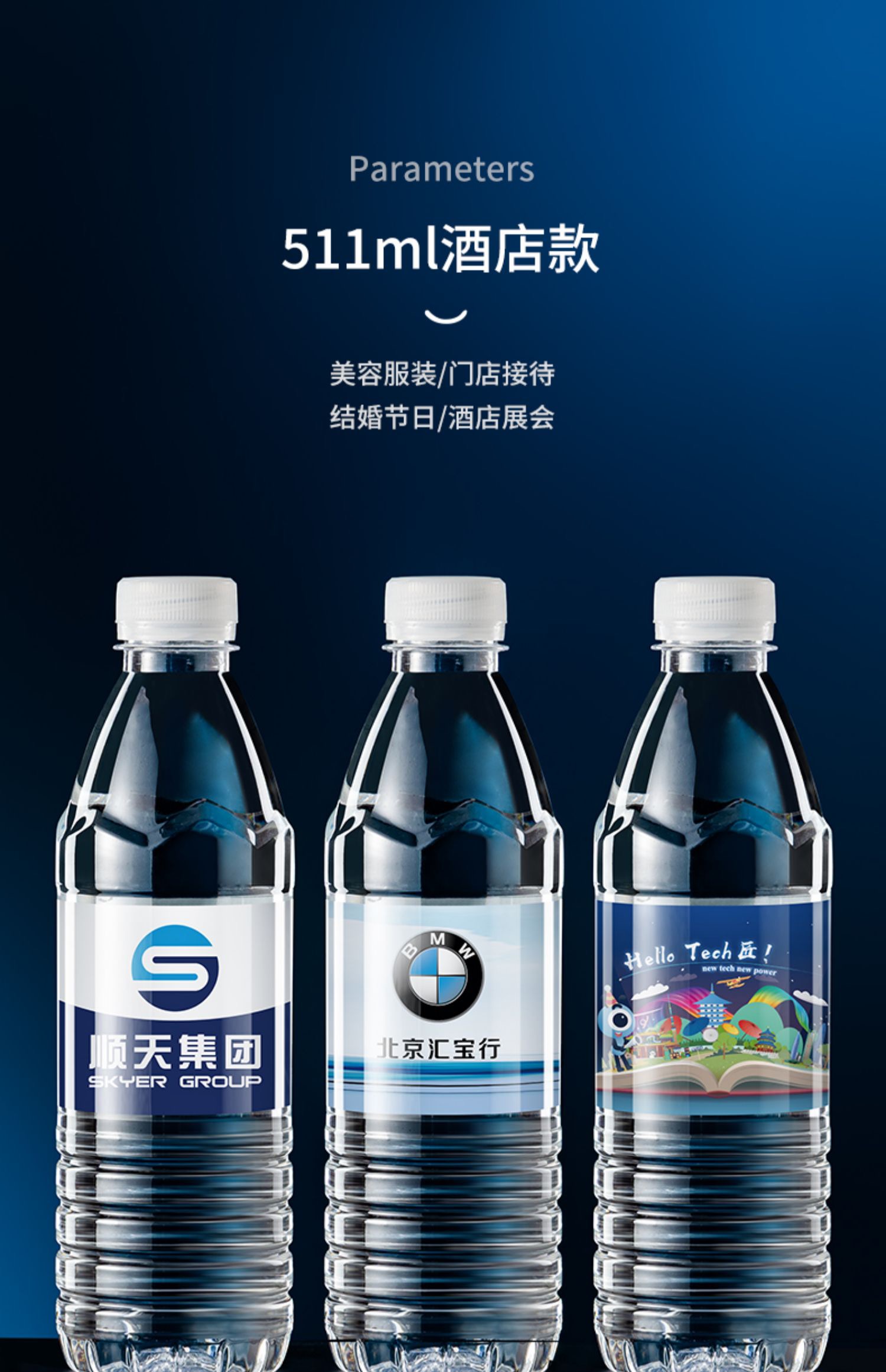 微信图片_20230709150339.jpg