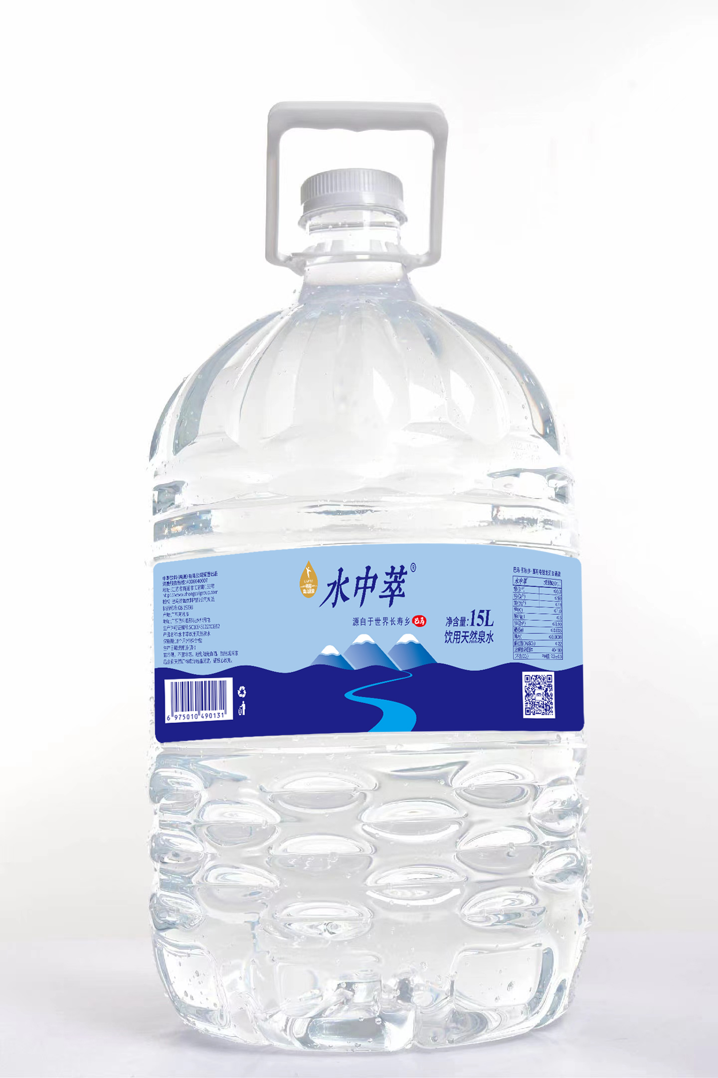 微信图片_20230709153119.jpg