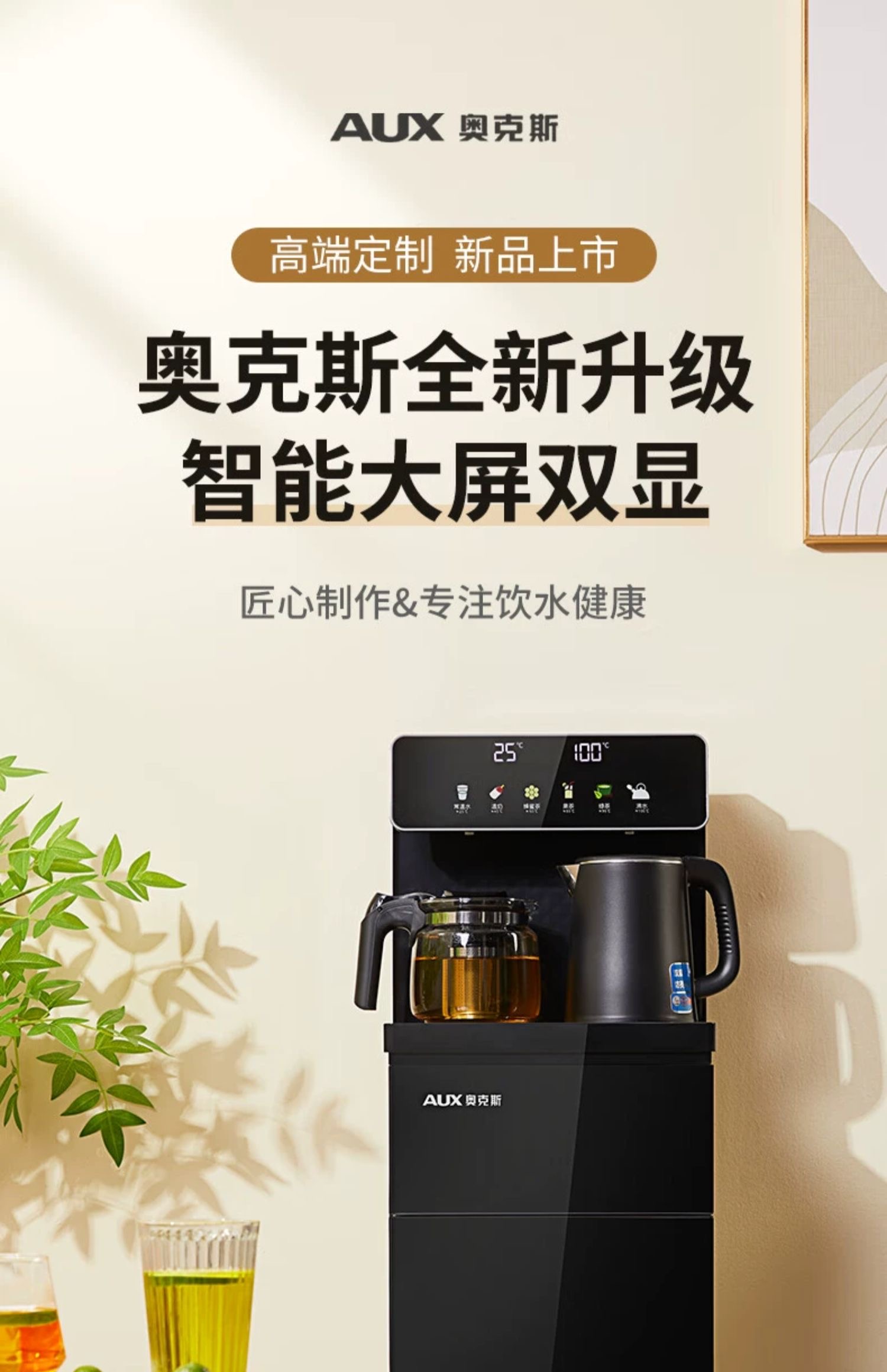 微信图片_20230709161254.jpg