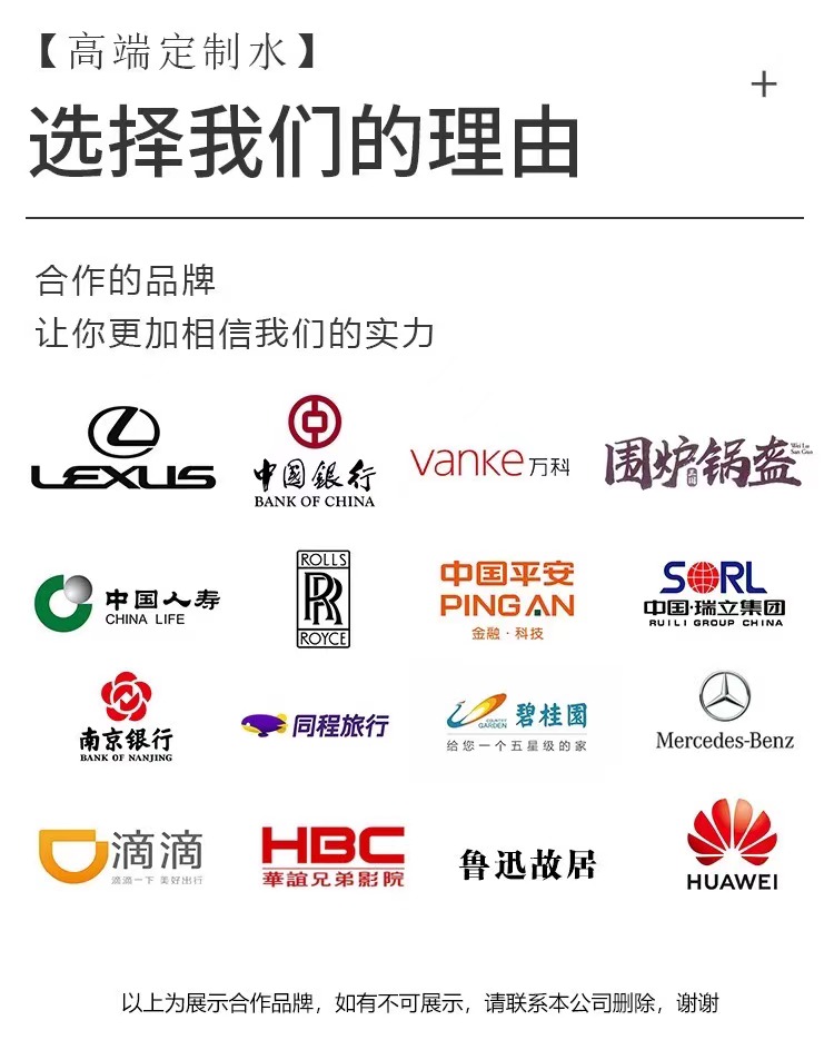 微信图片_20230709162714.jpg