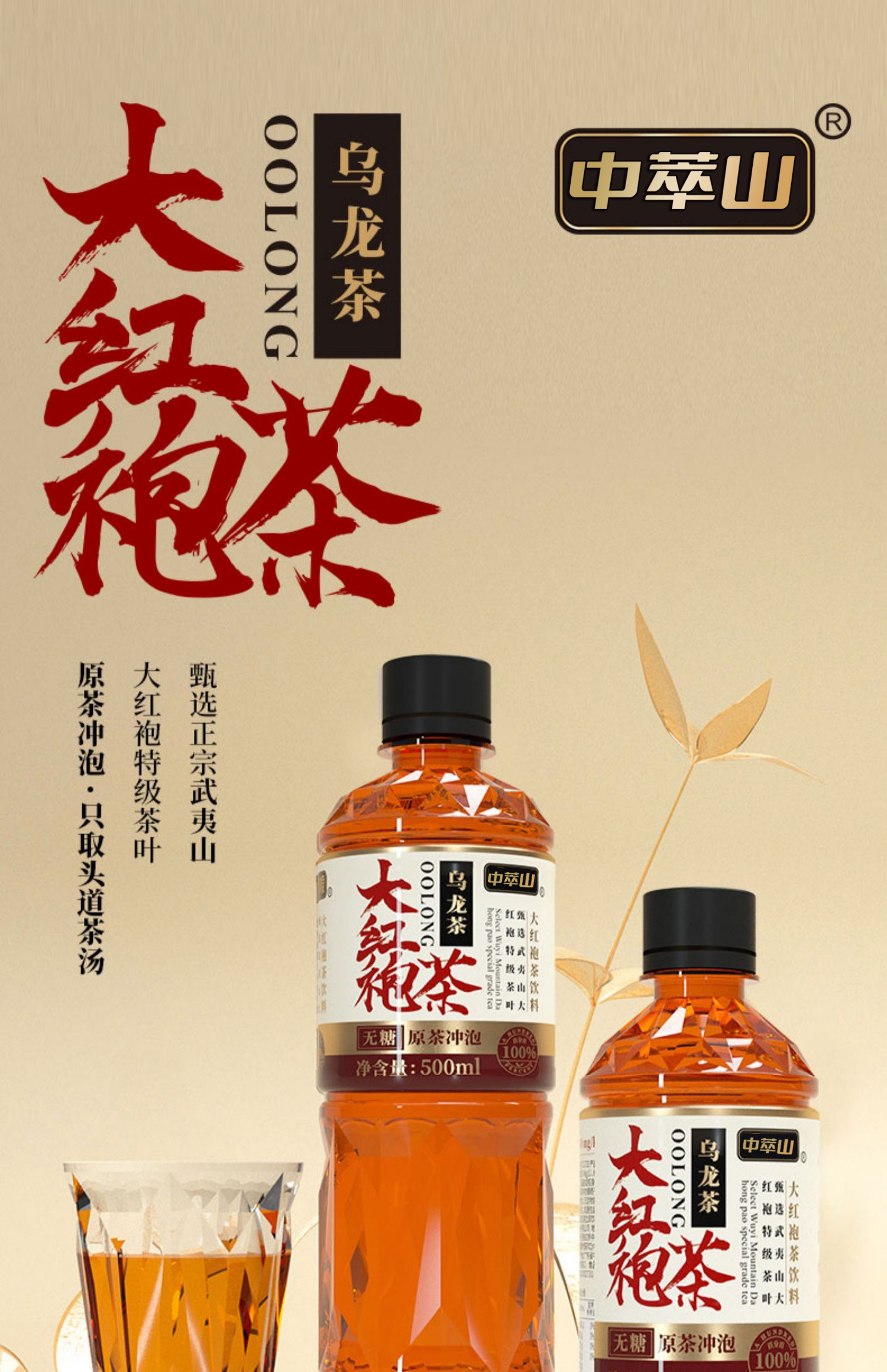微信图片_20230713140408.jpg