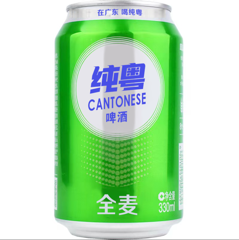 微信图片_20230713140522.png